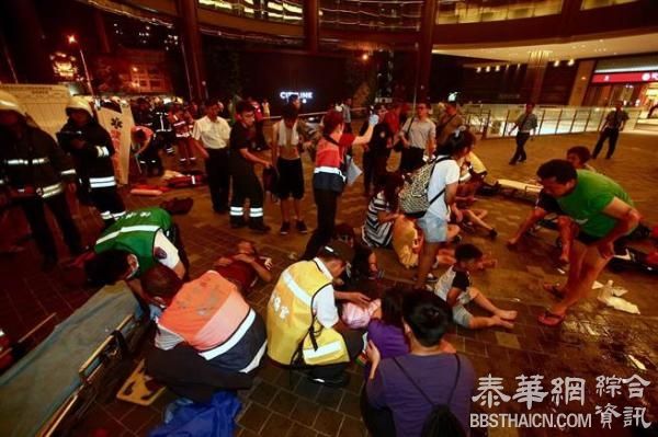 台铁列车行驶途中突发爆炸致25人受伤，不排除为恐怖袭击