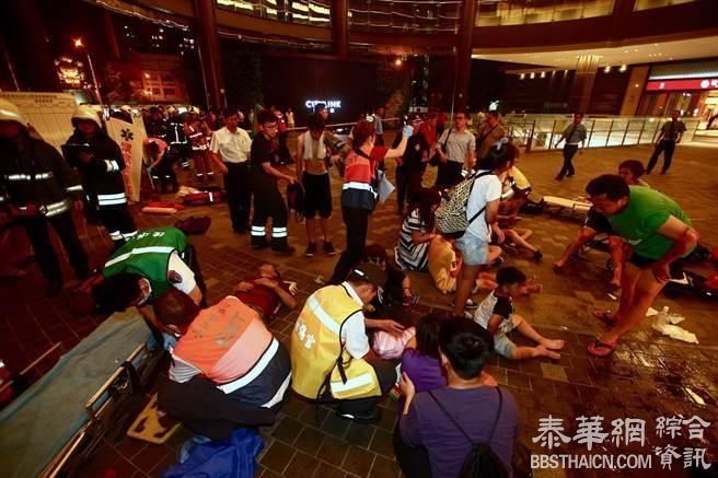 台湾台铁爆炸起火定性为人为攻击 发现爆炸物(图)