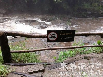 全国各地降雨频繁连降雨涨水 泰北多景区禁游