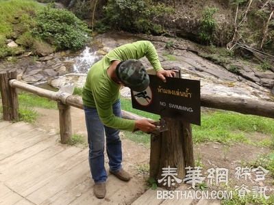 全国各地降雨频繁连降雨涨水 泰北多景区禁游