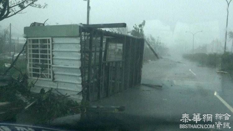 17级台风登陆台湾:"像被原子弹轰炸"