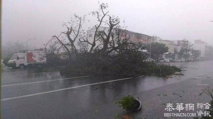 17级台风登陆台湾:"像被原子弹轰炸"