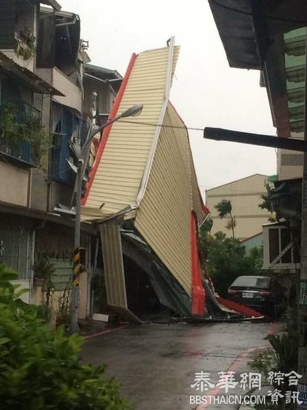 17级台风登陆台湾:"像被原子弹轰炸"