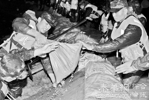 洪灾致长江流域4900多万人受灾，222人因灾死亡失踪