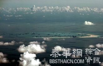 海仲裁结果出炉　陆外交部：不接受不承认