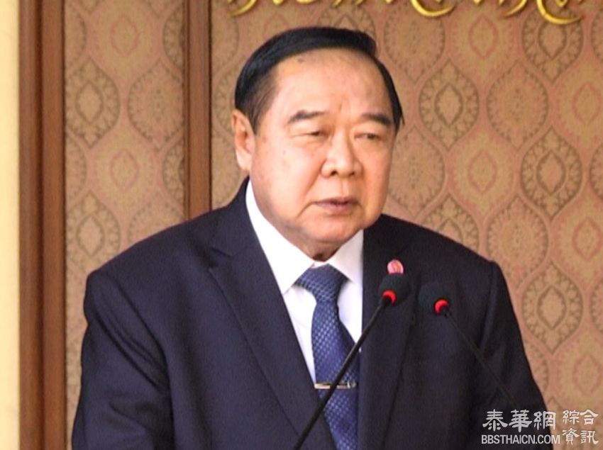 访英期间密会塔信？巴逸否认 强调泰国的民主状况已有很大好转