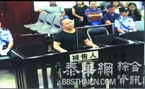 广州一官员戴罪贪腐：受贿被判缓刑，考验期贪污4300万