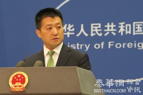 菲欲派特使赴陆谈南海　北京表示欢迎