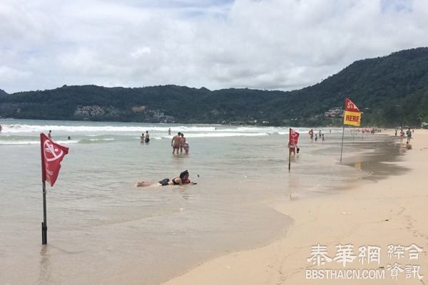 普吉岛风浪大游客下水需当心