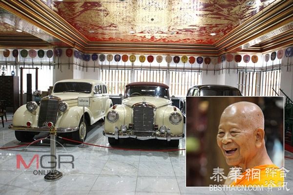 豪车案侦结DSI：代僧王涉违法