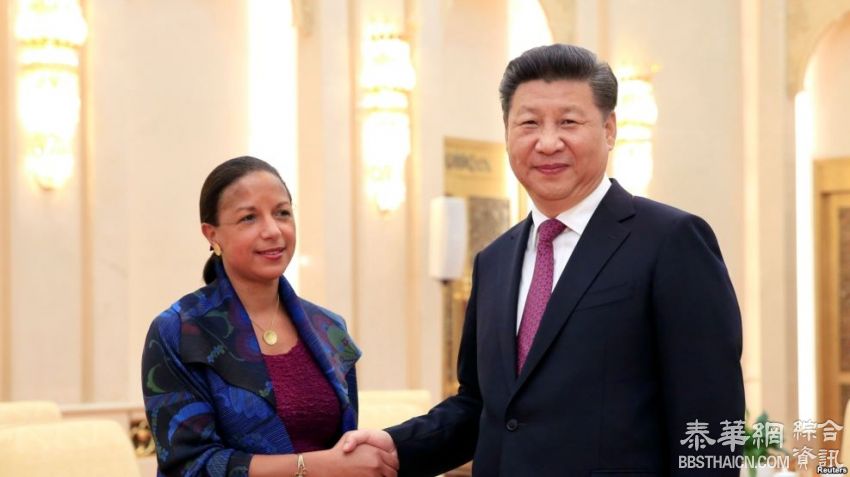 习近平会晤赖斯：中国无意挑战国际秩序