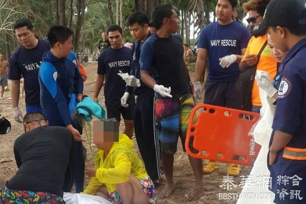 中国老汉普吉海滩岩石区滑倒 头部重创死亡