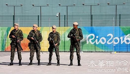 中国运动员在巴西遭劫 领事馆提示加强防范