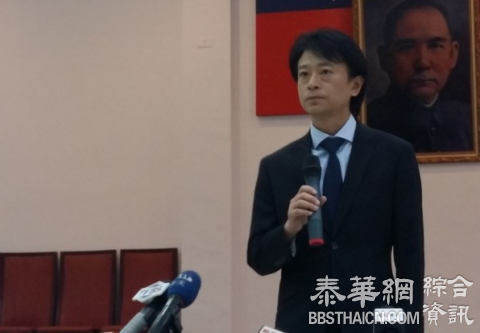 辽宁旅游团事故最新进展 台湾司机酒驾不排除自焚
