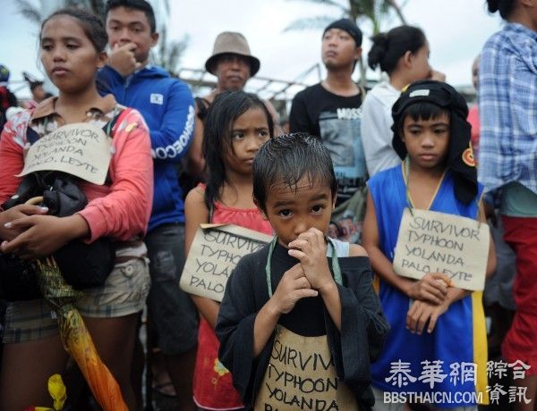 针对女性游客所评选出10大危险旅游国家 泰国亦上榜