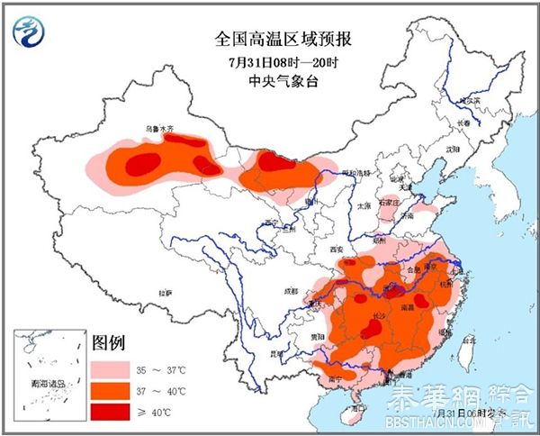 中央气象台继续发高温橙色预警，江西湖南湖北等地可达41℃