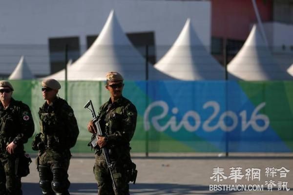 巴西出动八万多军警护航奥运，里约租车市场防弹车仍十分抢手