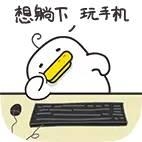 iPhone被忽略的这个功能，太好用了!