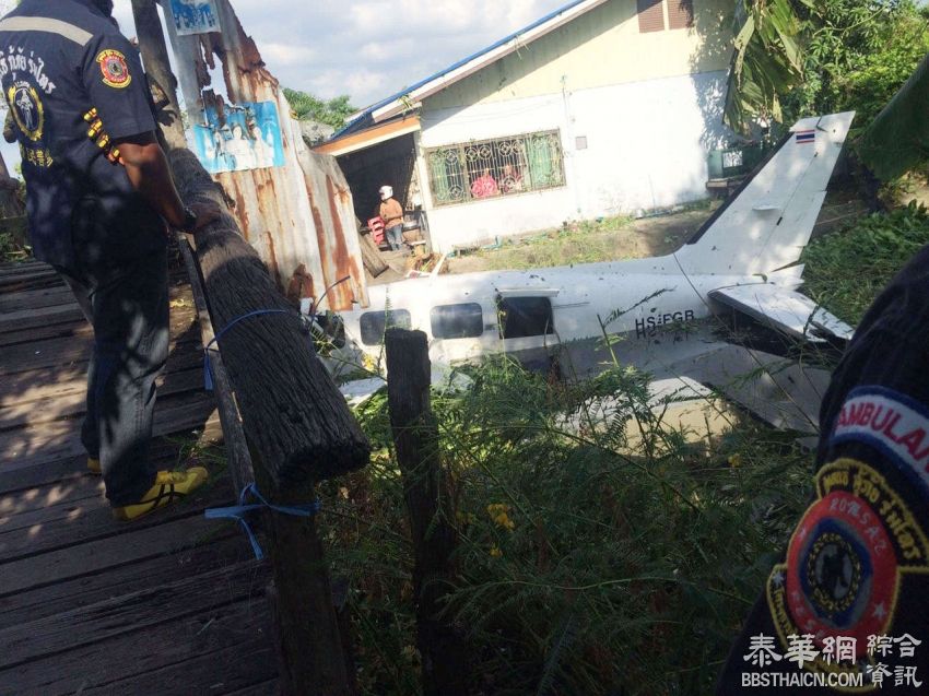 呵叻小飞机故障迫降坠毁曼谷於兰帕空寺庙旁 1死4重伤