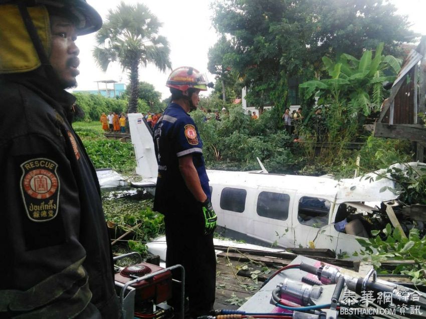 呵叻小飞机故障迫降坠毁曼谷於兰帕空寺庙旁 1死4重伤