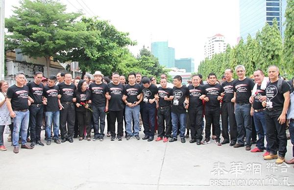 违反集会禁令 红衫军19人投案 经过2个多小时调查后全部获释 警方约9月6日再录口供