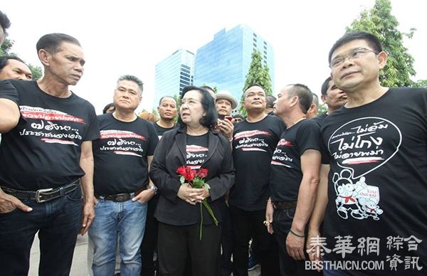 违反集会禁令 红衫军19人投案 经过2个多小时调查后全部获释 警方约9月6日再录口供