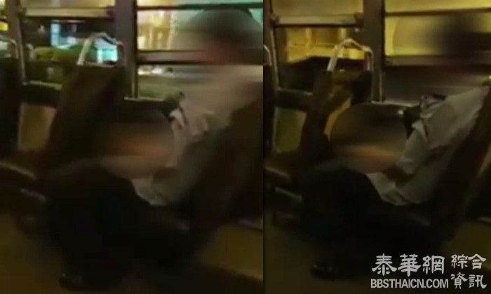 男子在面包车服务站当众自慰 不顾他人眼光