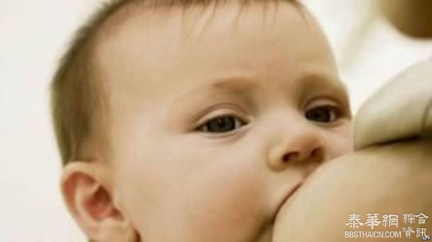 联合国与世卫组织：母乳喂养对新生儿最好