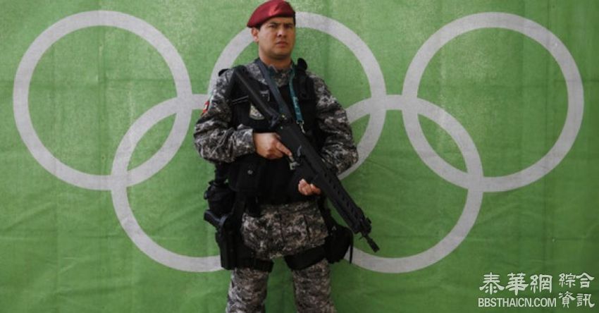 美情报机构派千余人赴巴西，协助维持里约奥运安全