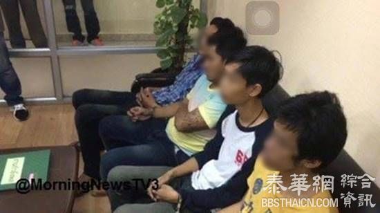 19岁女大学生遭4名男子轮奸致死
