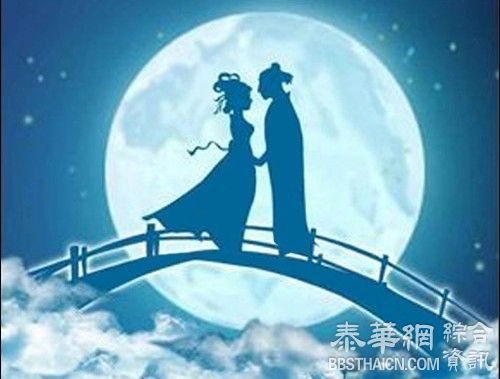 中国七夕情人节祝福语：情人节快乐!