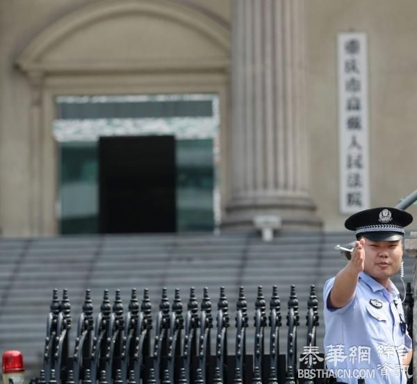 雷政富狱中发声：否认漏罪举报，不服原判正申诉