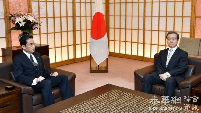 东海钓鱼岛争端：日本外相称中日关系“明显恶化”