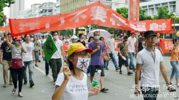 江苏连云港爆发反核示威 遭警方禁止