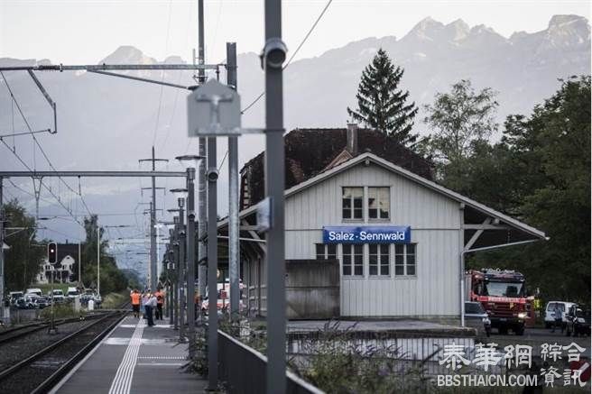 瑞士火車發生放火行刺案 多人受傷