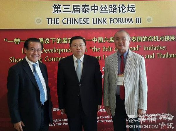 不遗余力促进东盟-中国企业界商界的交流合作