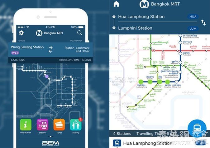 「曼谷地铁」（Bangkok MRT）手机应用软体（APP）本周上线