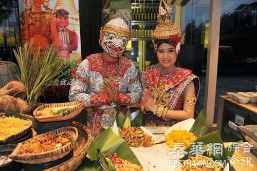 曼谷美食节下月在暹罗百丽宫购物中心隆重登场