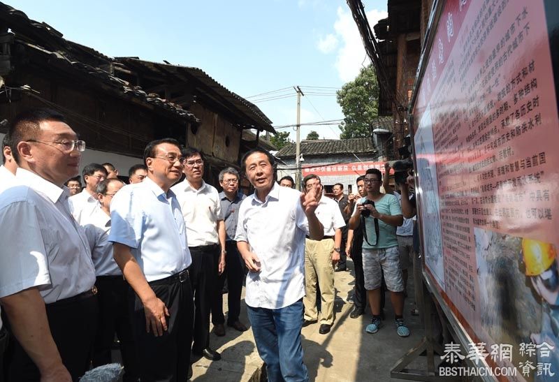 李克强考察赣州：打造经得起历史检验的城市地下良心工程