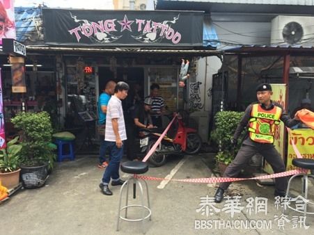 清迈知名纹身店遭头戴安全帽的男子扔燃烧瓶