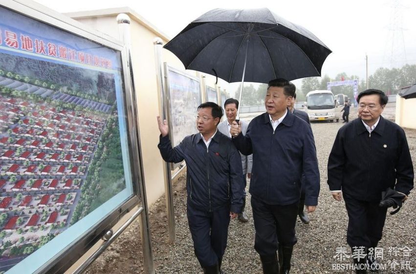 习近平考察青海：异地扶贫搬迁要实现可持续发展