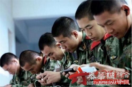 有士兵参与网络直播，部队：保密第一并探索传播军人好形象