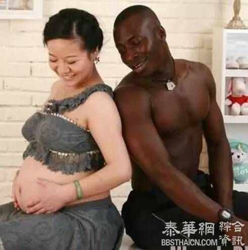 大陆热帖：嫁给黑人的中国女孩 遭遇悲惨