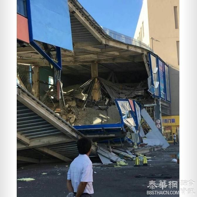 北京行人天橋倒塌　4人被困獲救送院