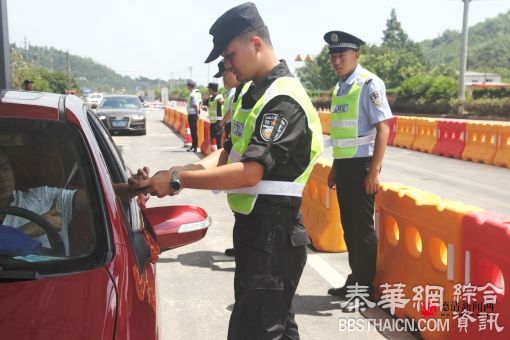 上海公布G20期间出行指南 浙江段高速单双号限行