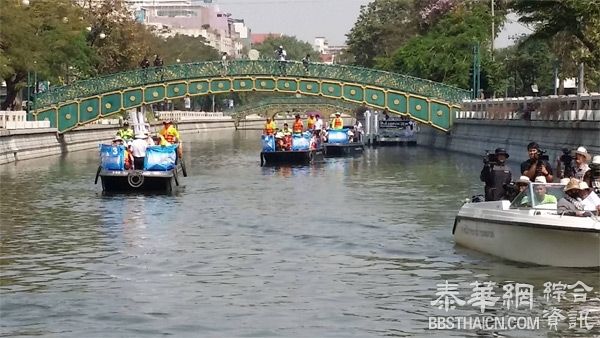 曼谷市政府9月推出空帕敦功卡盛河渠载客快船