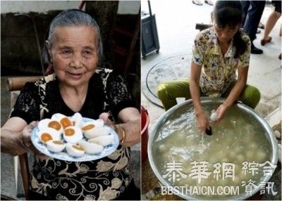 江西妇网售咸蛋年赚60万　网民：一只多少钱