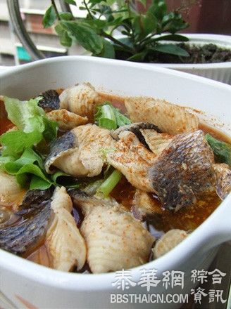 酸辣鱼   (泰国人家庭多会做的一道菜)