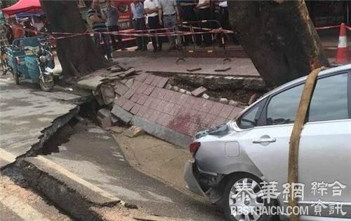 深圳一路面发生塌陷两车损坏，街道办：排水明沟基础不牢所致