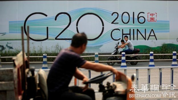 G20记者手记：“谣言”、惯例与“解禁”